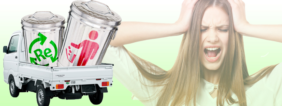 津山片付け救急隊